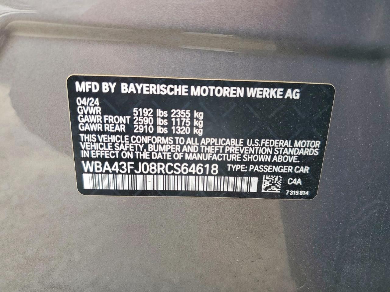2024 BMW 530 I - zdjęcie 12