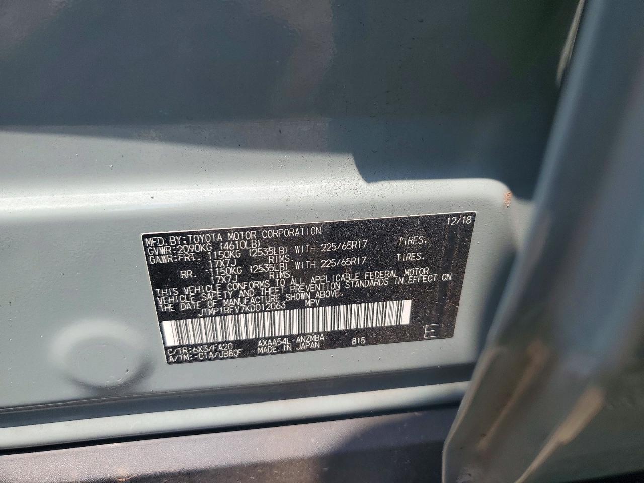 2019 Toyota Rav4 Xle - zdjęcie 14