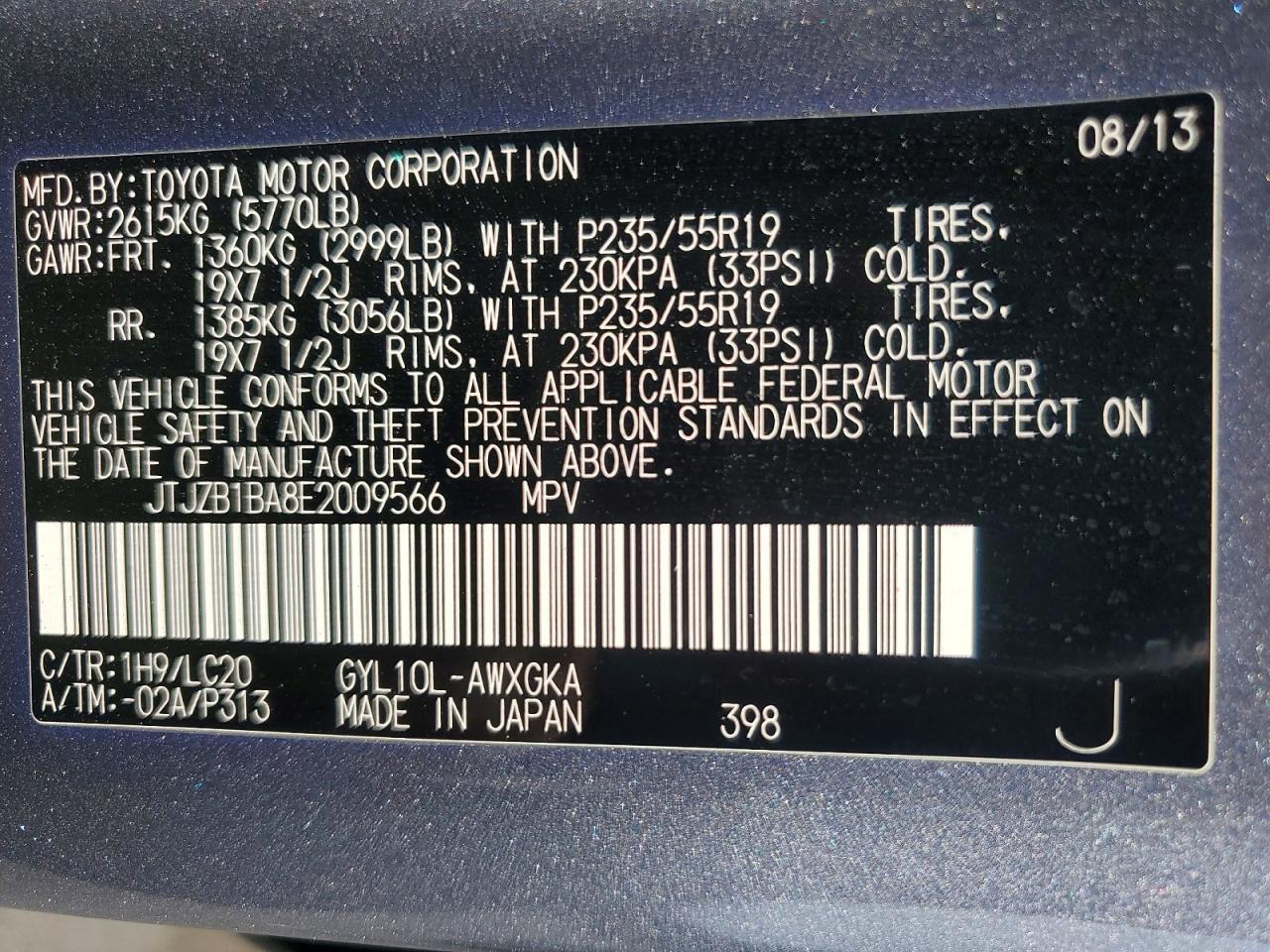 2014 Lexus Rx - zdjęcie 14