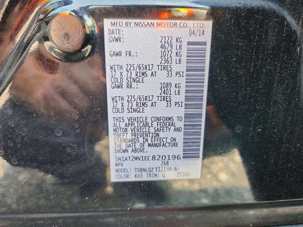 2014 Nissan Rogue S - zdjęcie 13