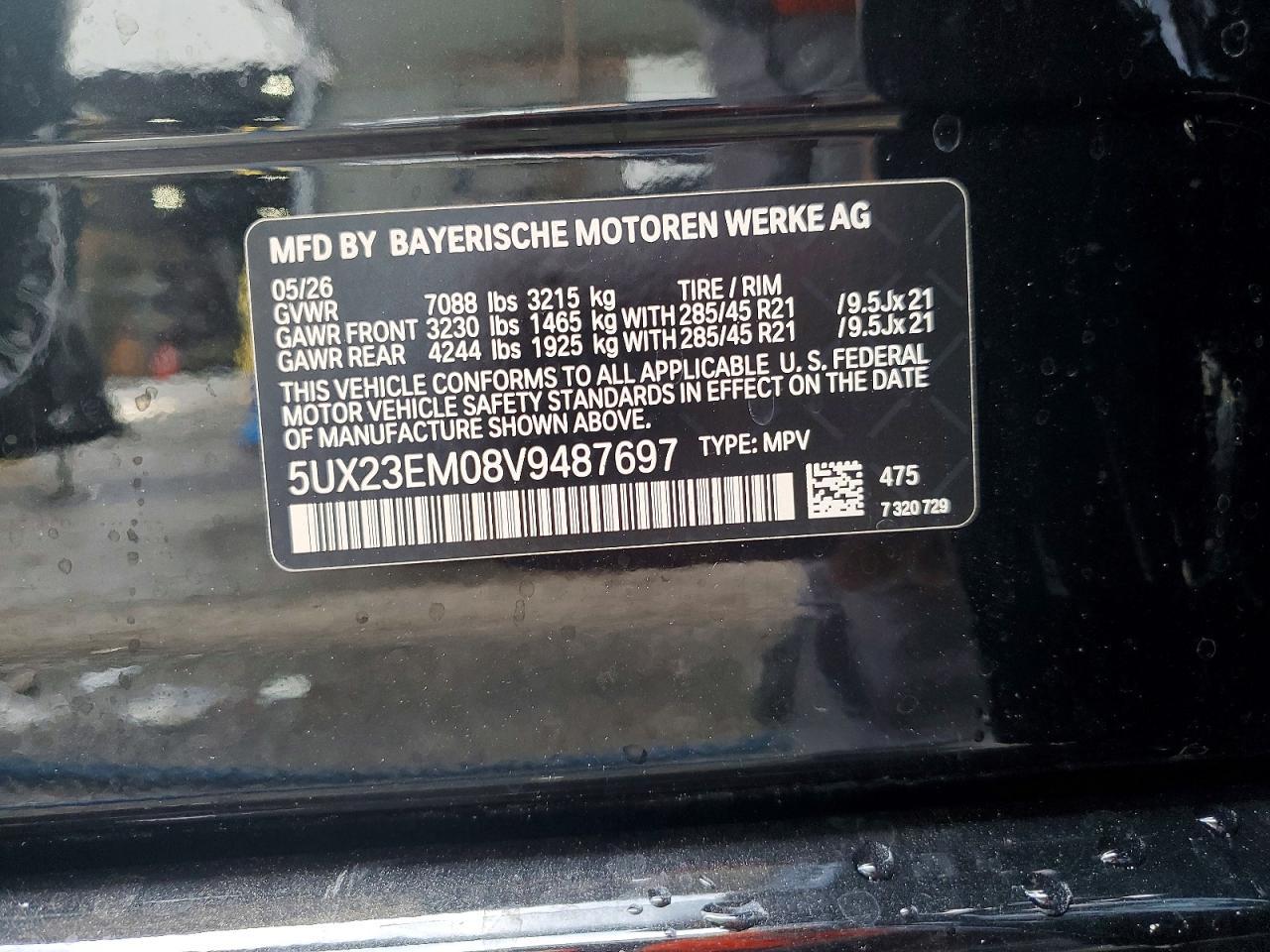 2027 BMW X7 xDrive40I - zdjęcie 13
