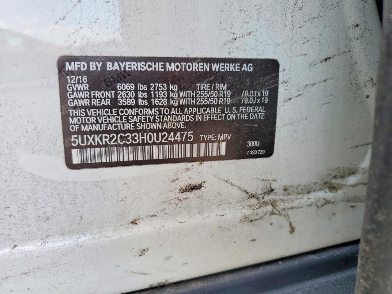 2017 BMW X5 Sdrive35I - zdjęcie 13