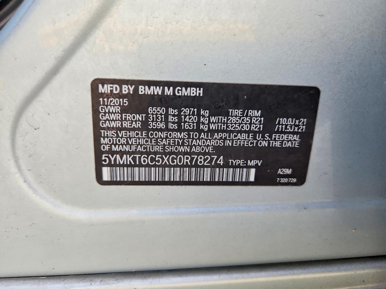 2016 BMW X5 M - zdjęcie 13