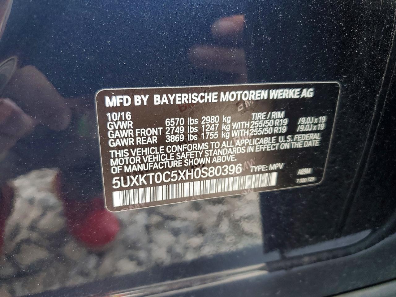 2017 BMW X5 Xdr40E - zdjęcie 13