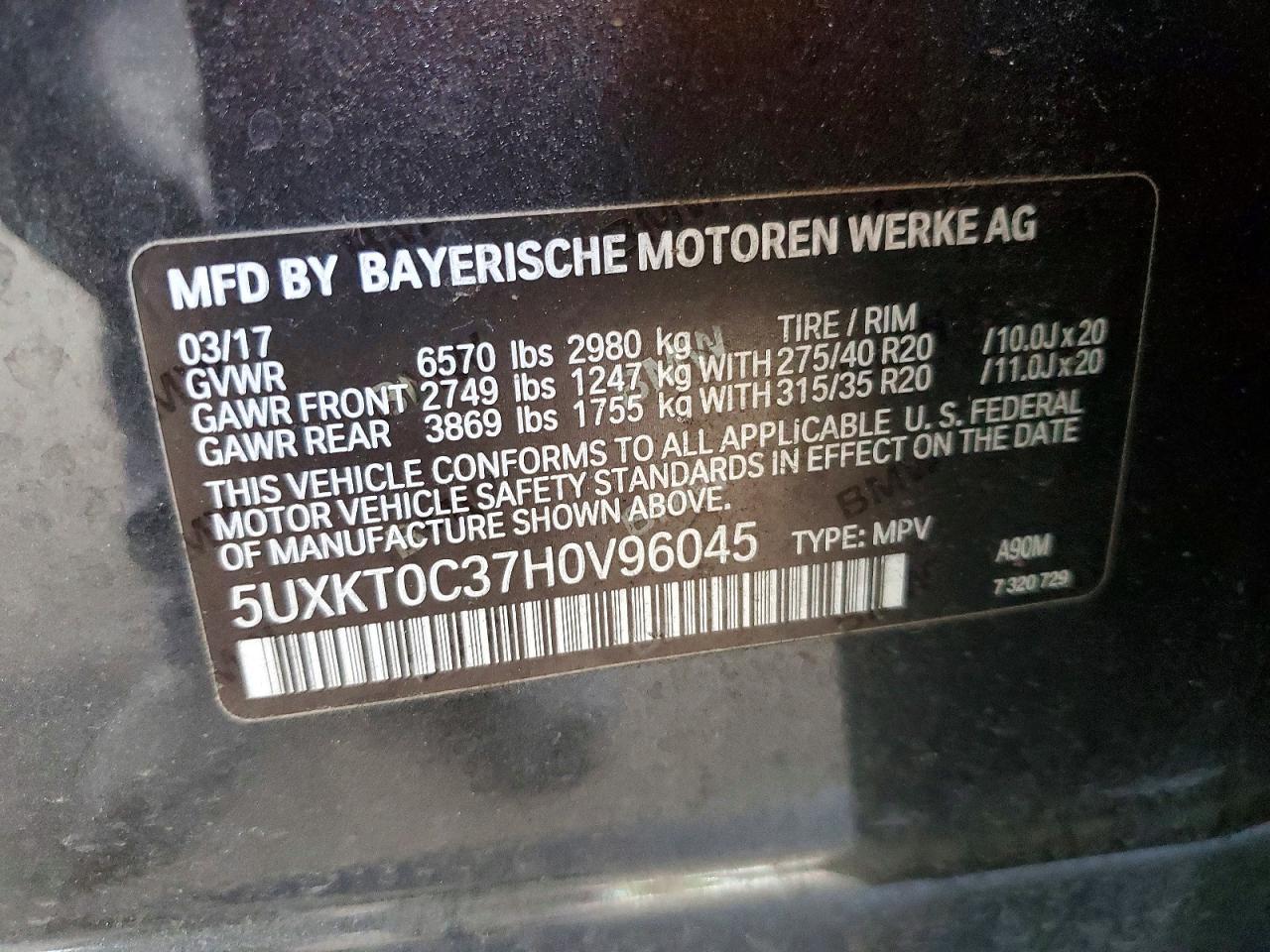 2017 BMW X5 Xdr40E - zdjęcie 13