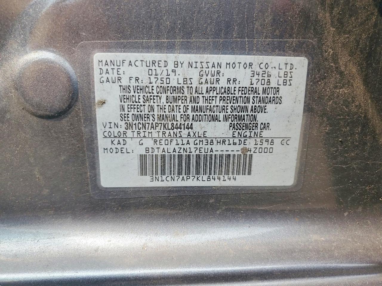 2019 Nissan Versa S Plus - zdjęcie 13