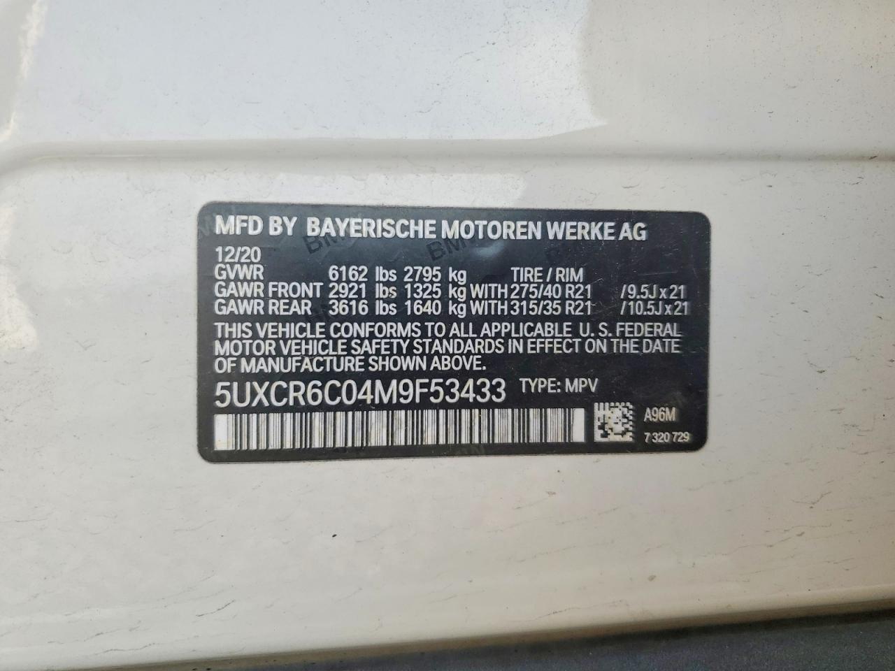 2021 BMW X5 xDrive40I - zdjęcie 14