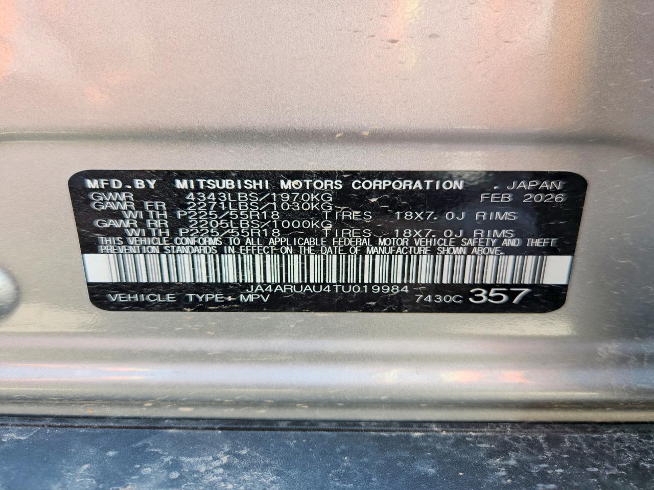 2026 Mitsubishi Outlander Sport S/Se - zdjęcie 12