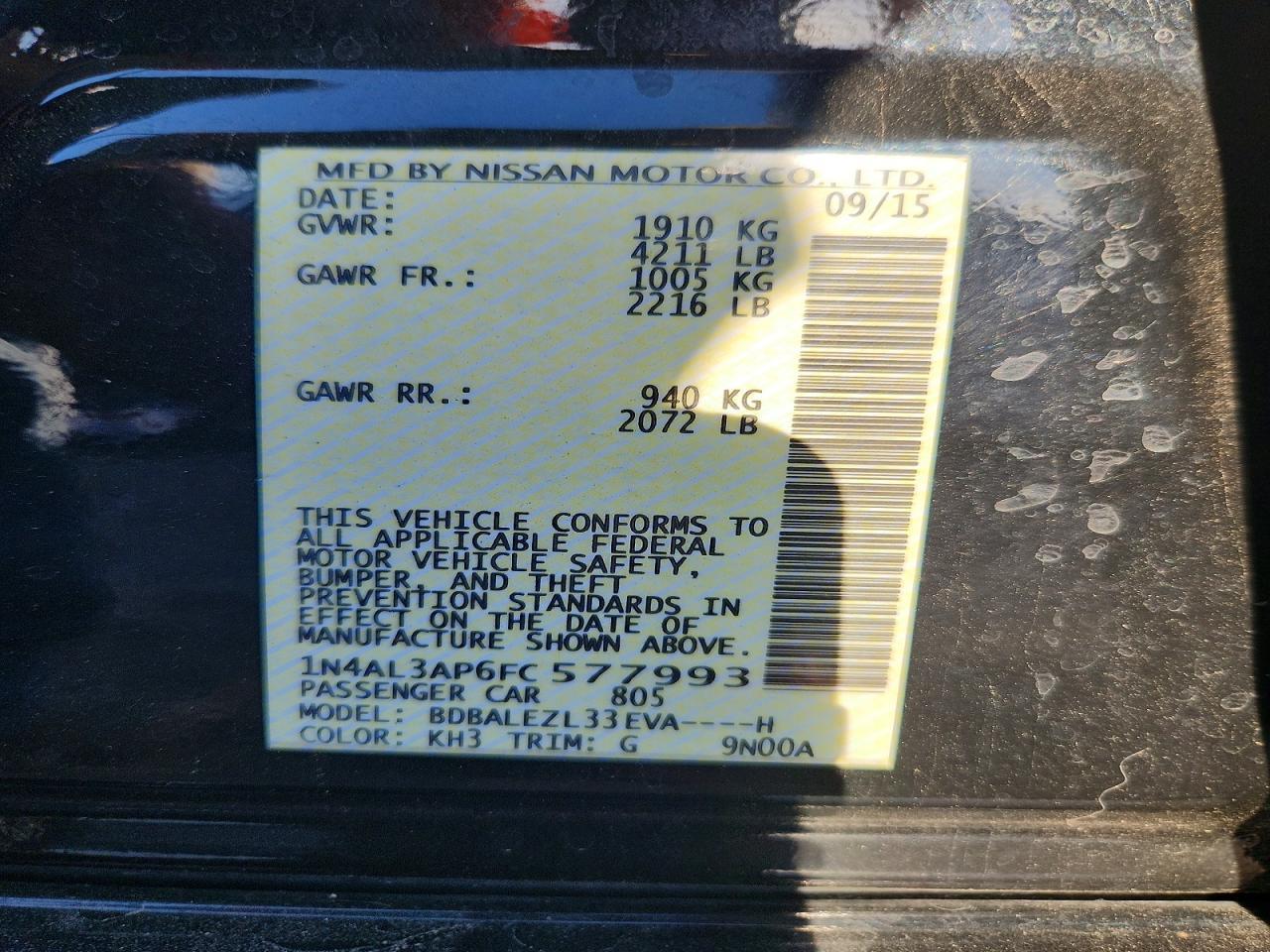 2015 Nissan Altima 2.5 S - zdjęcie 14