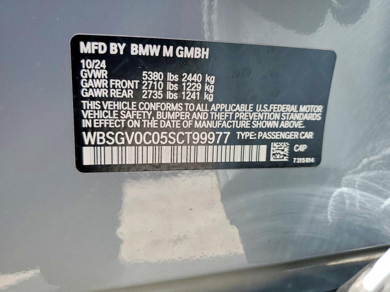 2025 BMW M8 - zdjęcie 12