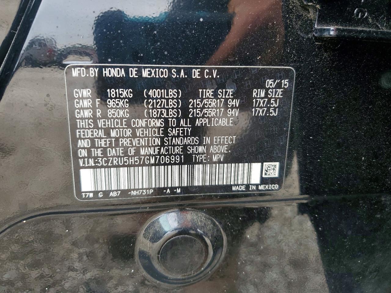 2016 Honda Hr-V Ex - zdjęcie 12