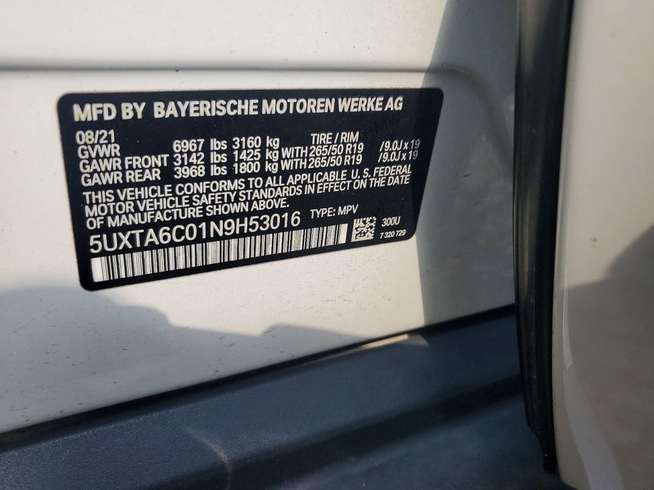 2022 BMW X5 xDrive45E - zdjęcie 14