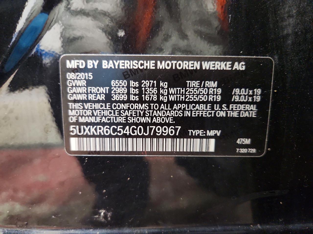 2016 BMW X5 xDrive50I - zdjęcie 25