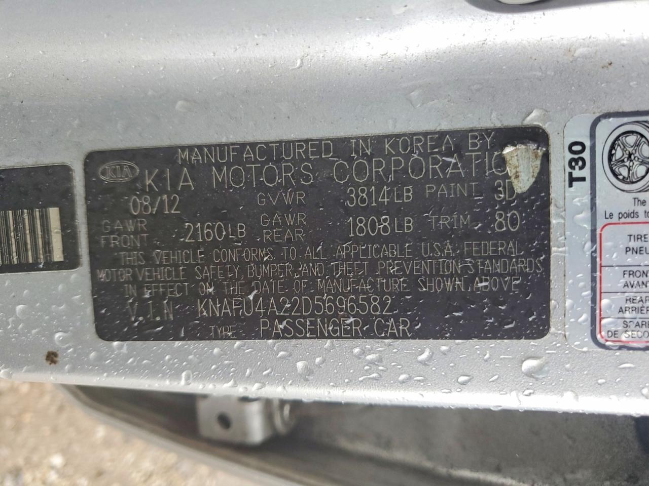 2013 Kia Forte Ex - zdjęcie 12