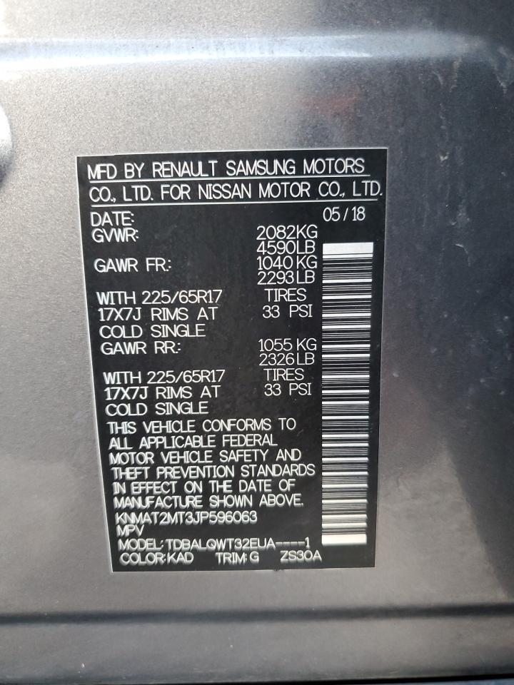 2018 Nissan Rogue S - zdjęcie 13