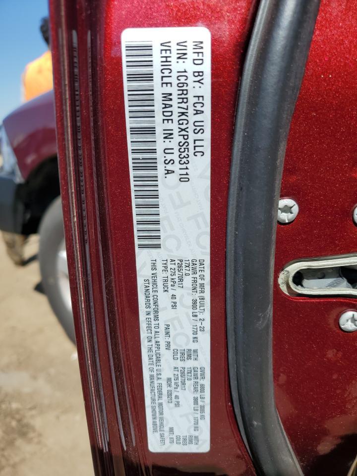 2023 Ram 1500 Classic Tradesman - zdjęcie 12
