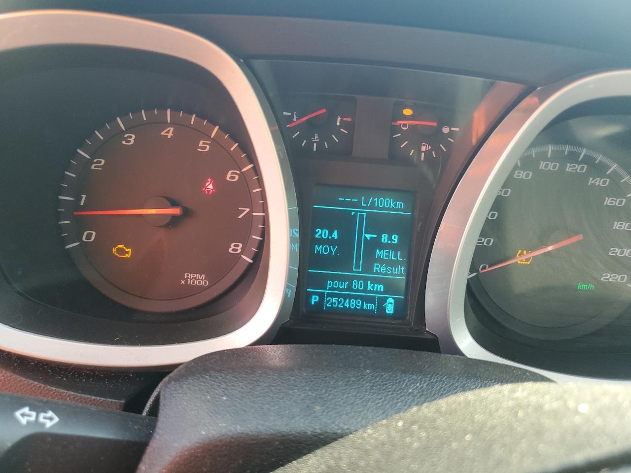 2017 Chevrolet Equinox Lt - zdjęcie 9