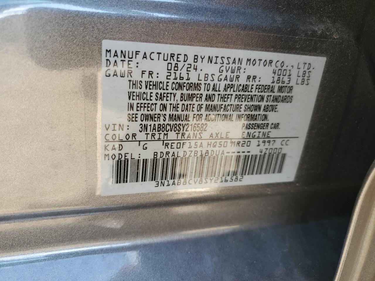 2025 Nissan Sentra - zdjęcie 12