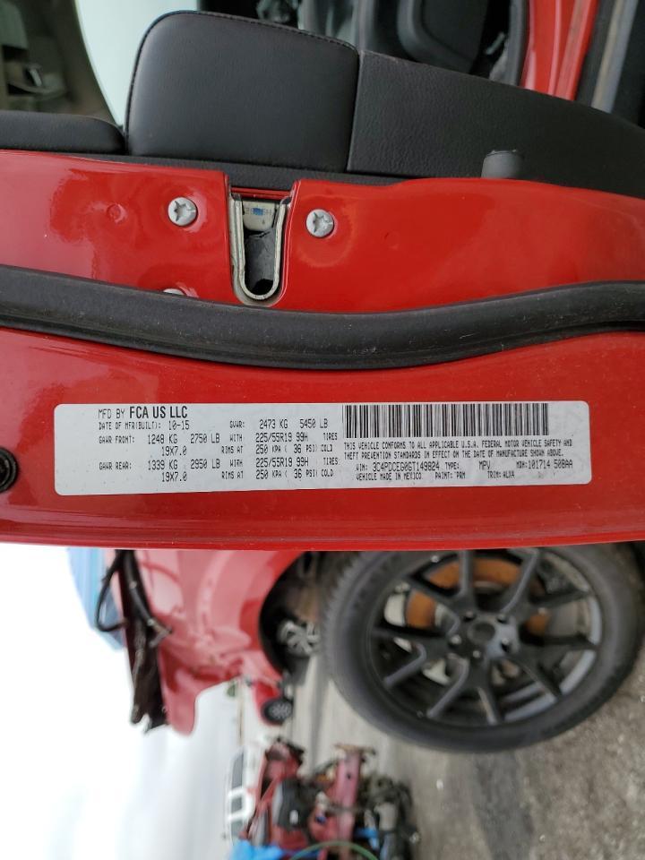 2016 Dodge Journey R/T - zdjęcie 13