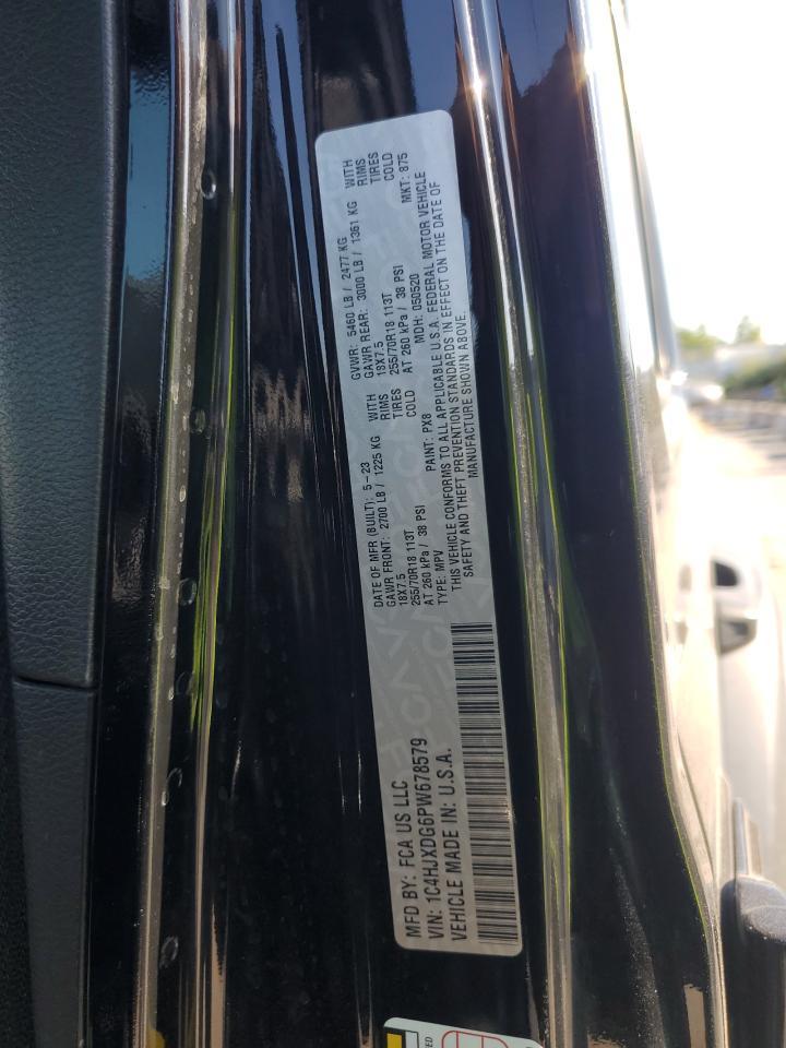 2023 Jeep Wrangler - zdjęcie 12