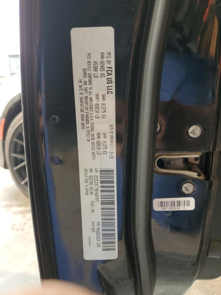 2019 Dodge Charger R/T - zdjęcie 12