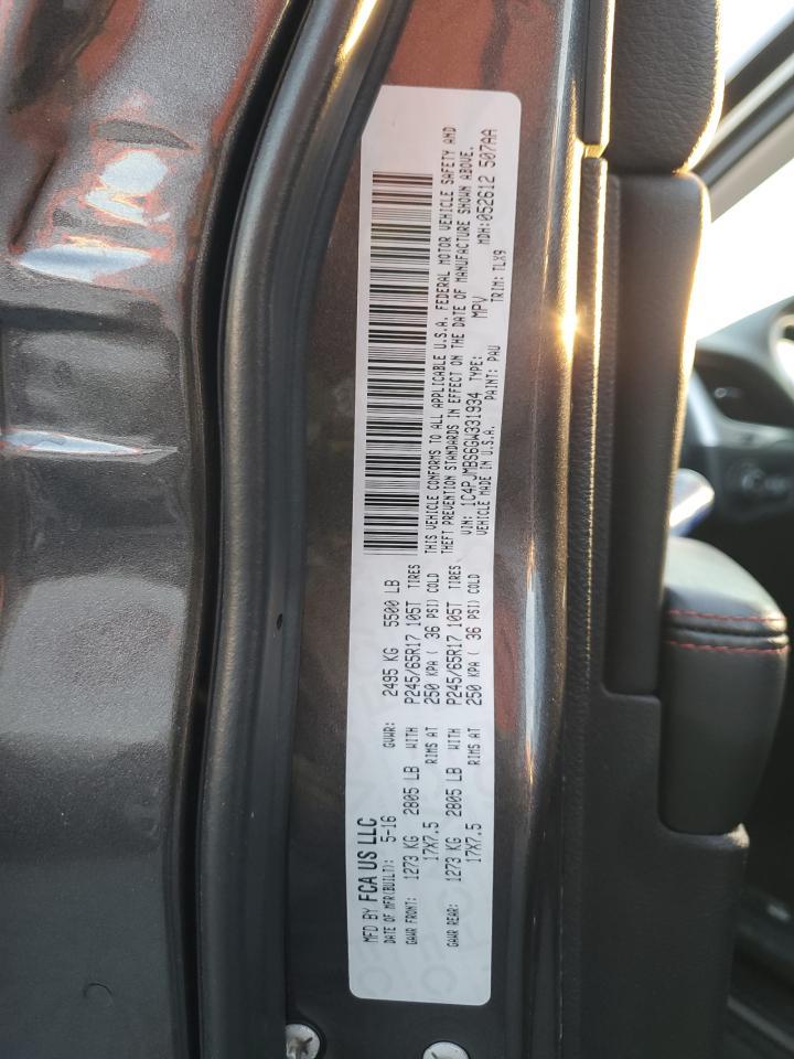 2016 Jeep Cherokee Trailhawk - zdjęcie 13