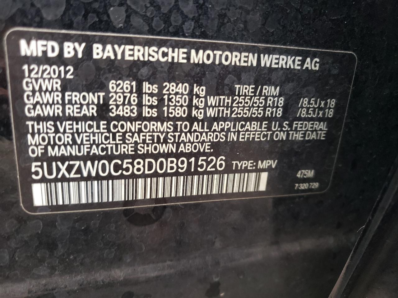 2013 BMW X5 - zdjęcie 13