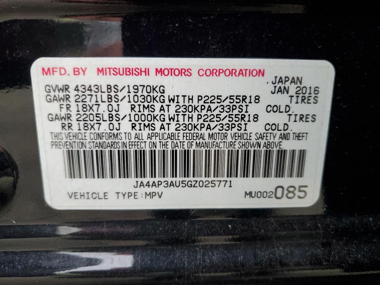 2016 Mitsubishi Outlander - zdjęcie 13