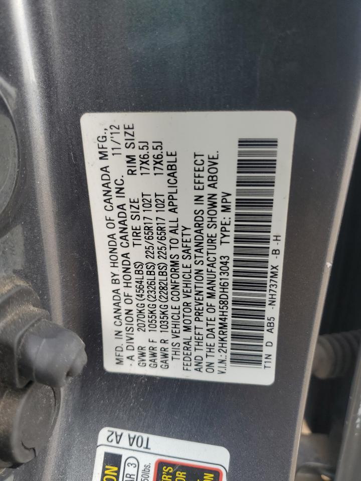 2013 Honda Cr-V Ex - zdjęcie 13