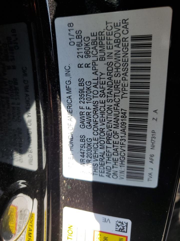 2018 Honda Accord - zdjęcie 12