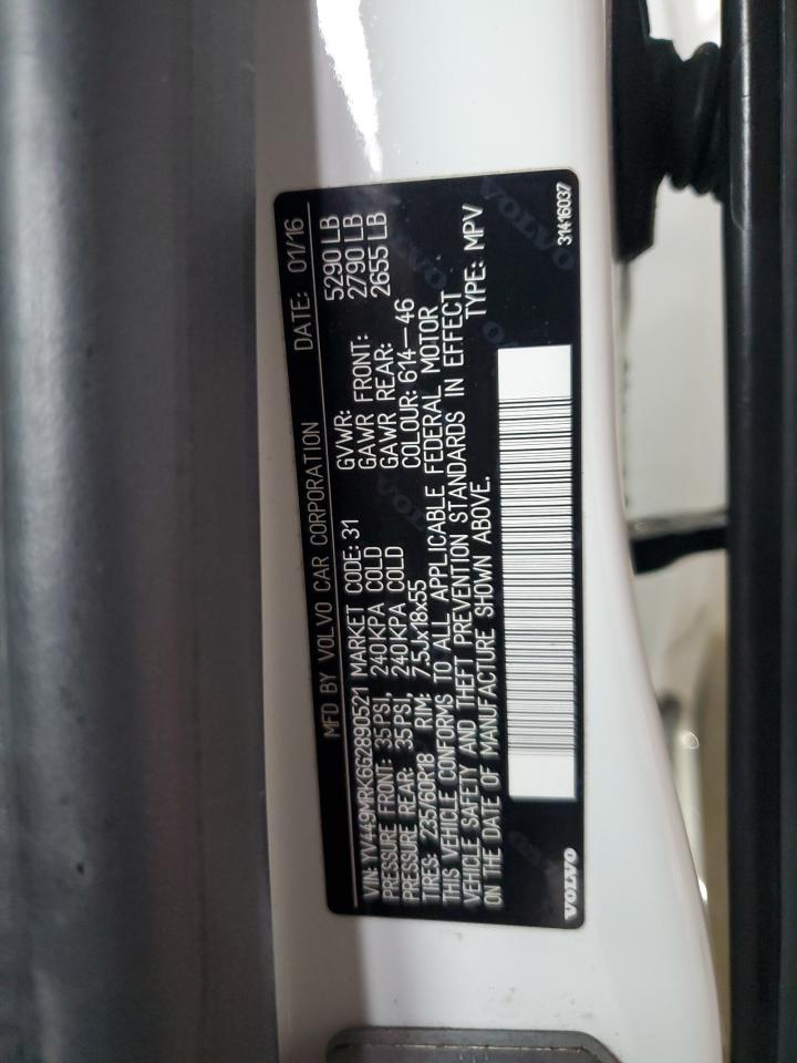 2016 Volvo XC60 - zdjęcie 12