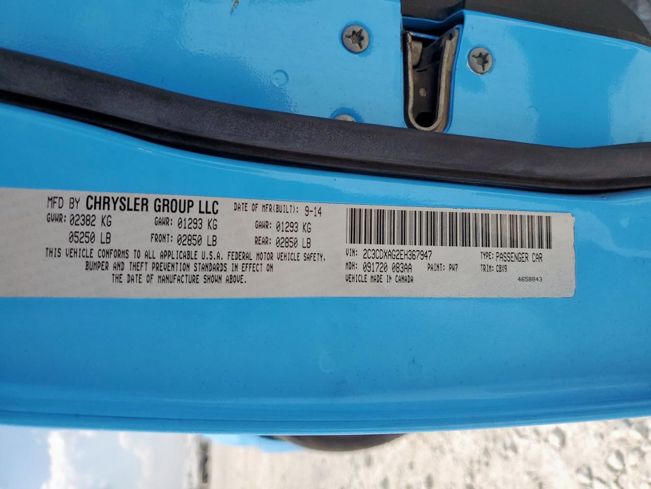 2014 Dodge Charger - zdjęcie 12