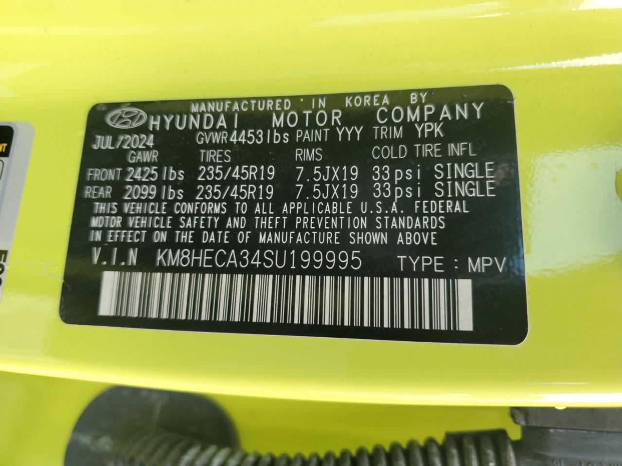 2025 Hyundai Kona Limited - zdjęcie 12