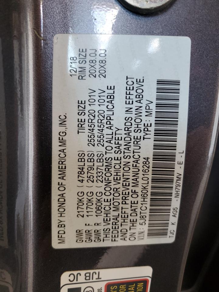 2019 Acura Rdx A-Spec - zdjęcie 13