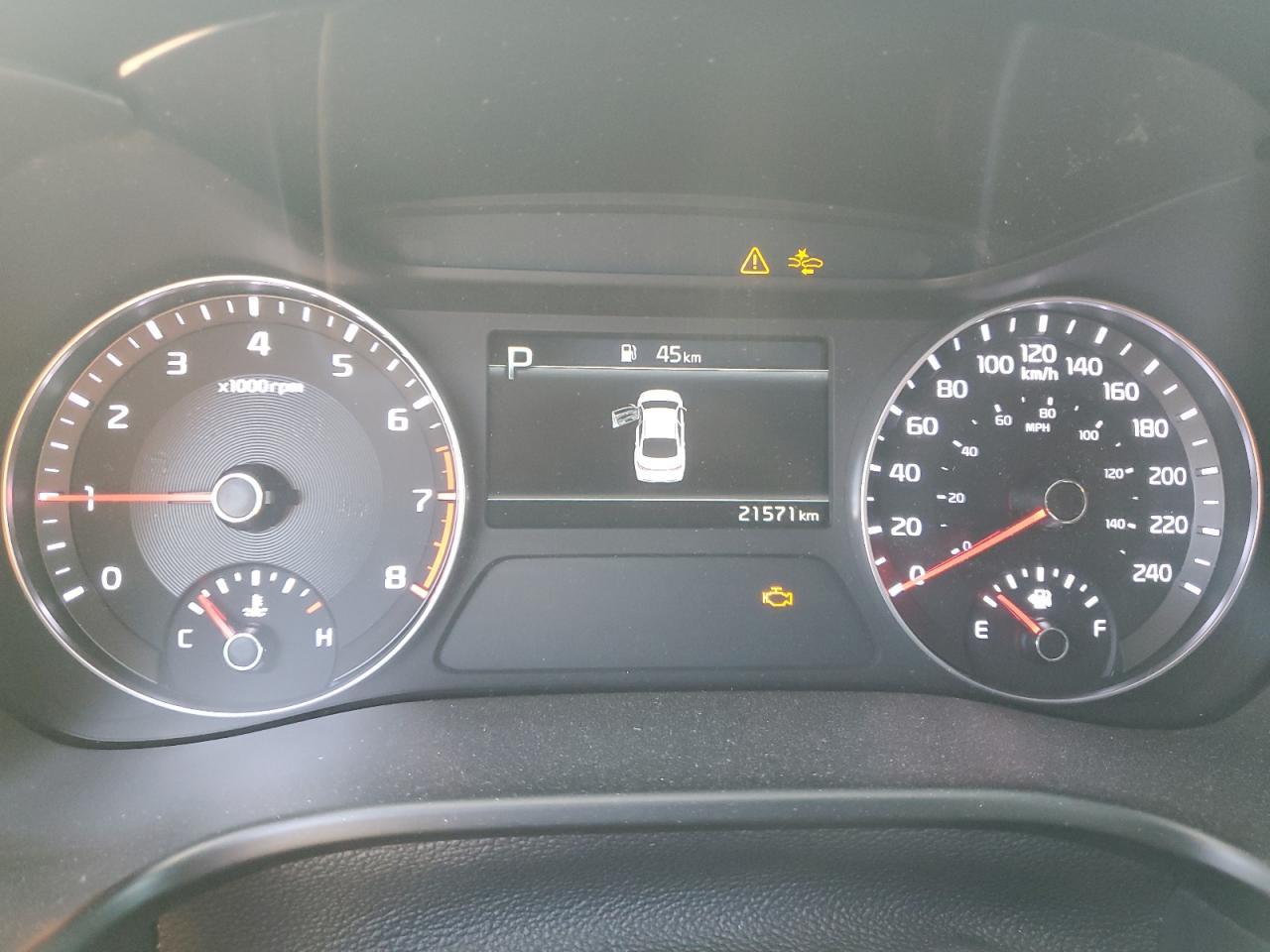 2023 Kia Forte - zdjęcie 9