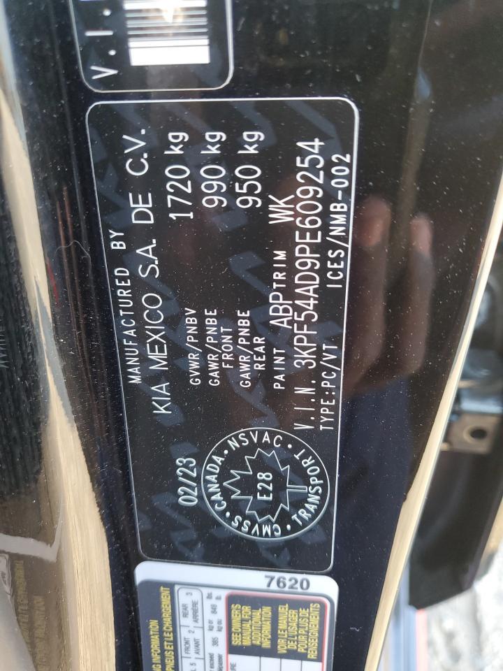 2023 Kia Forte - zdjęcie 13