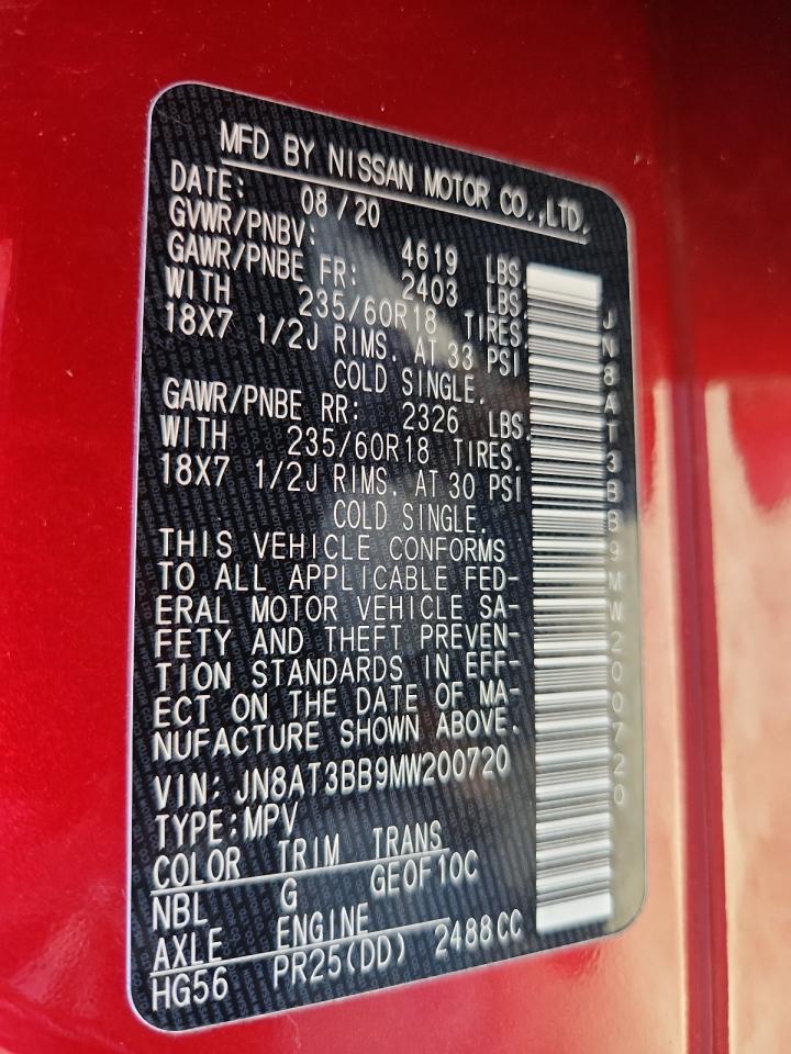 2021 Nissan Rogue - zdjęcie 12