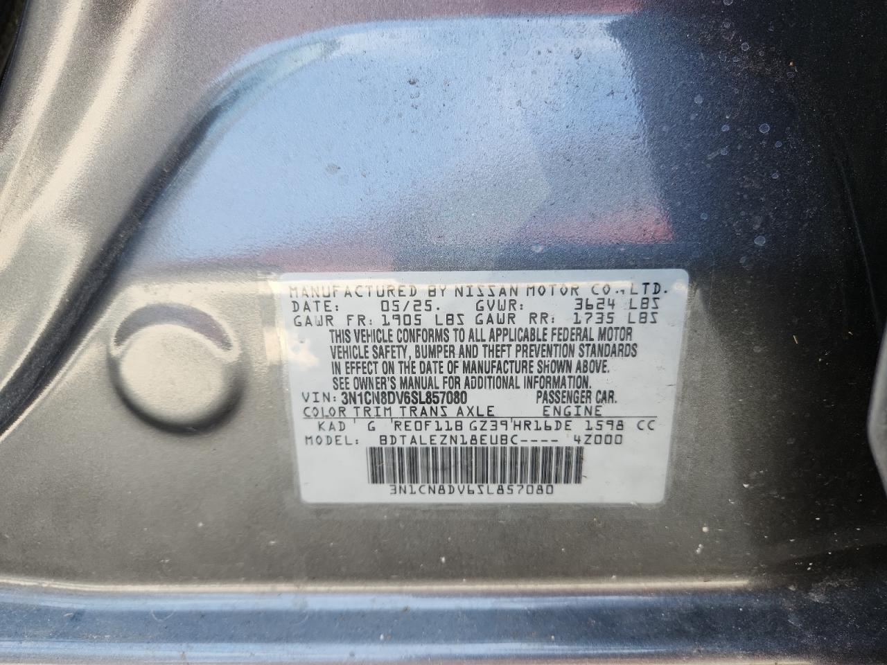 2025 Nissan Versa S - zdjęcie 12