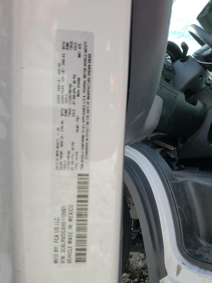 2024 Ram Promaster 2500 2500 High - zdjęcie 13