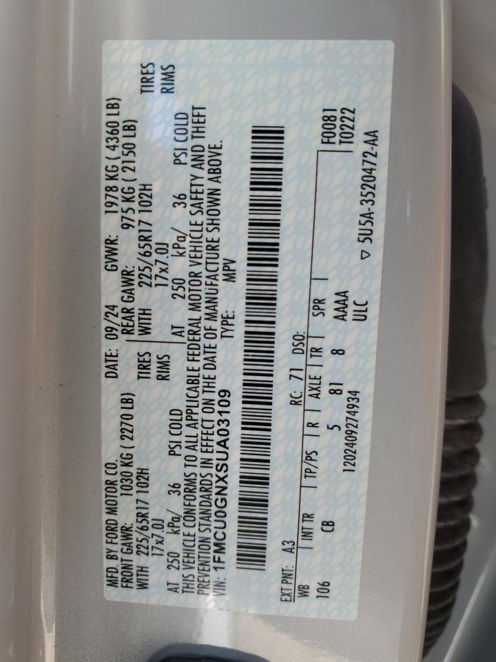 2025 Ford Escape - zdjęcie 12