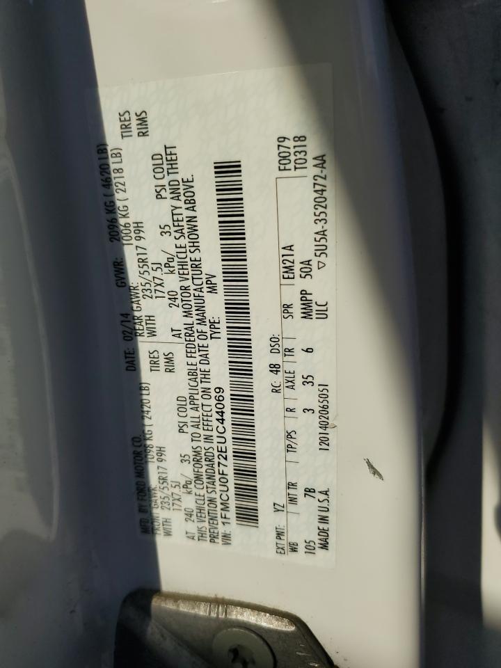 2014 Ford Escape S - zdjęcie 12