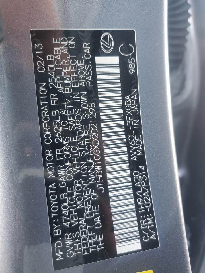 2013 Lexus ES - zdjęcie 12