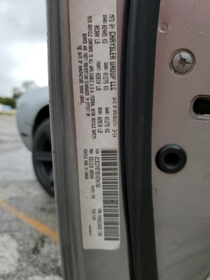 2014 Dodge Challenger R/T - zdjęcie 12