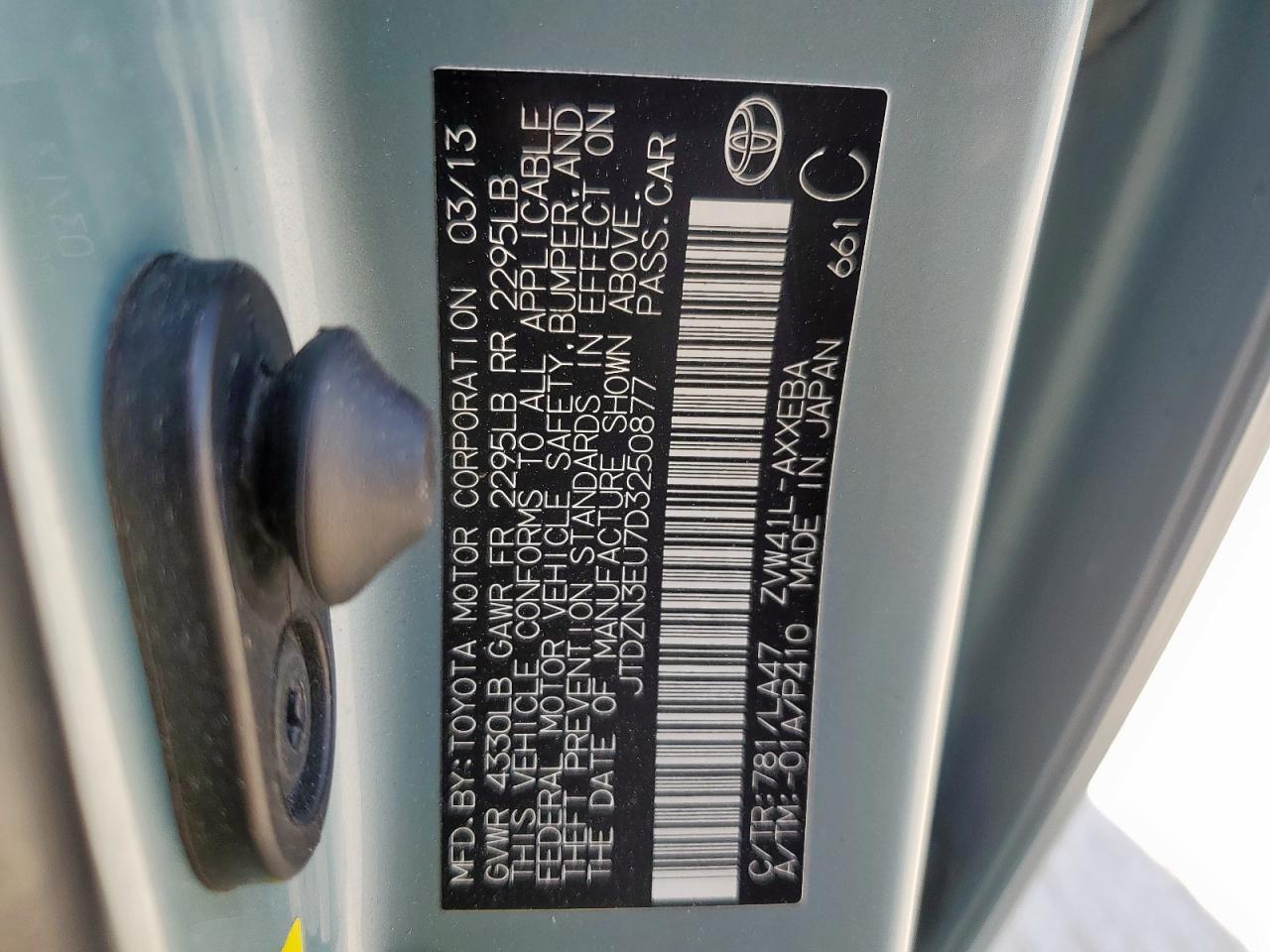 2013 Toyota Prius V - zdjęcie 12