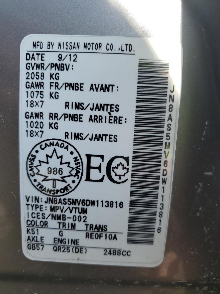 2013 Nissan Rogue S - zdjęcie 13