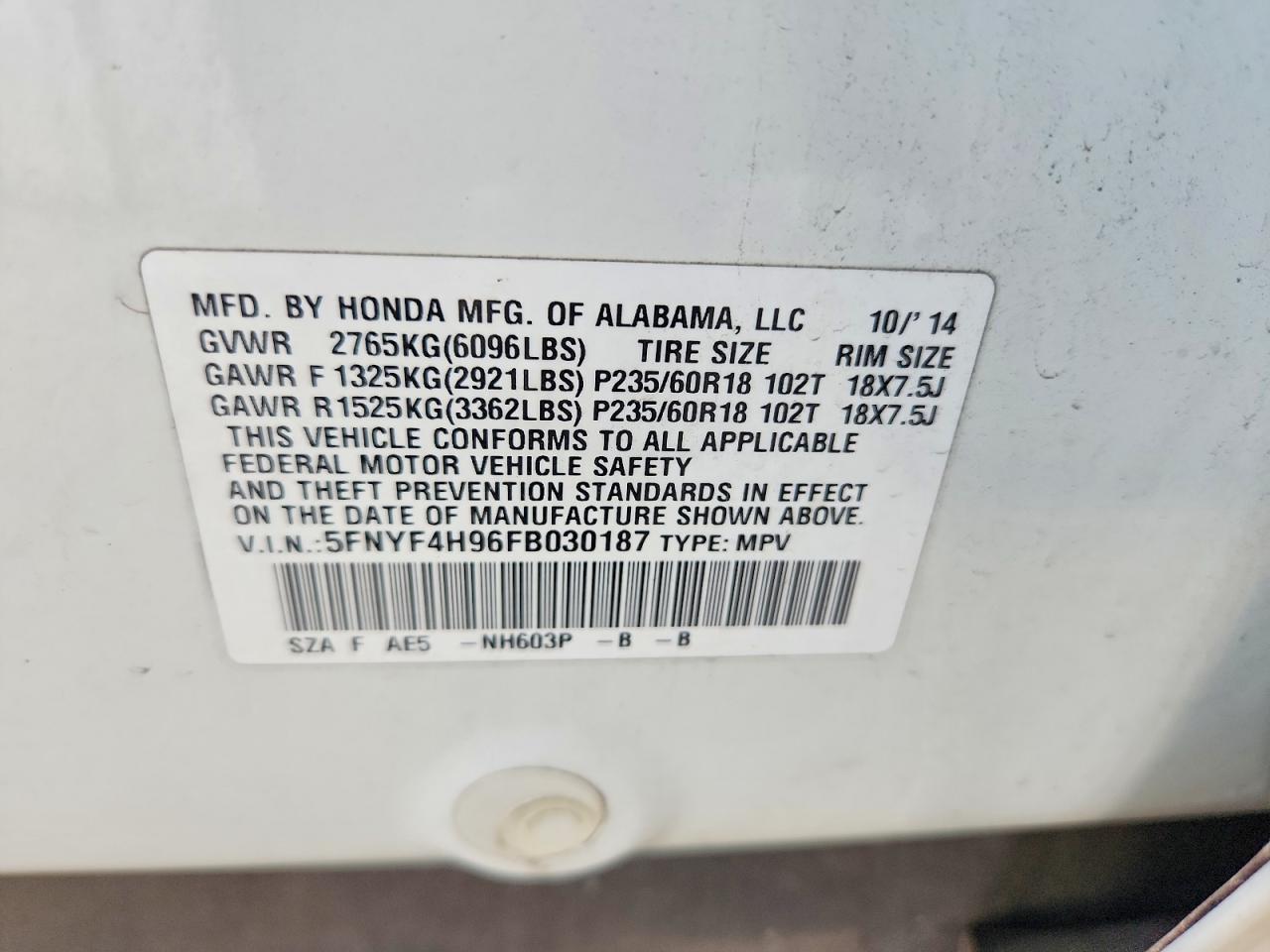 2015 Honda Pilot Touring - zdjęcie 13