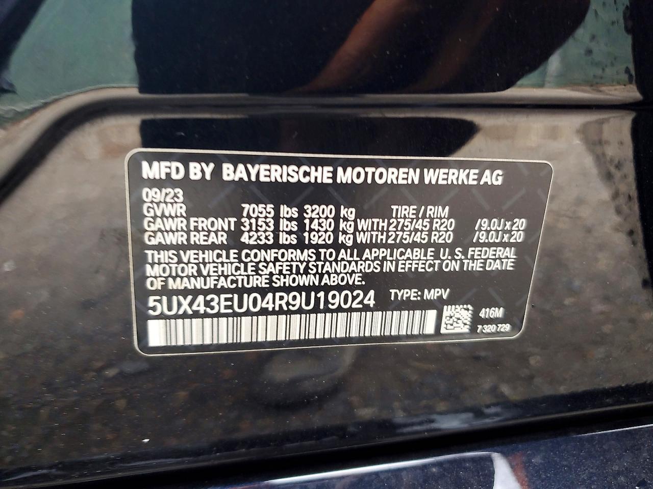 2024 BMW X5 xDrive50E - zdjęcie 12