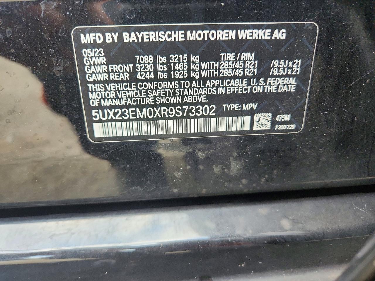 2024 BMW X7 xDrive40I - zdjęcie 13