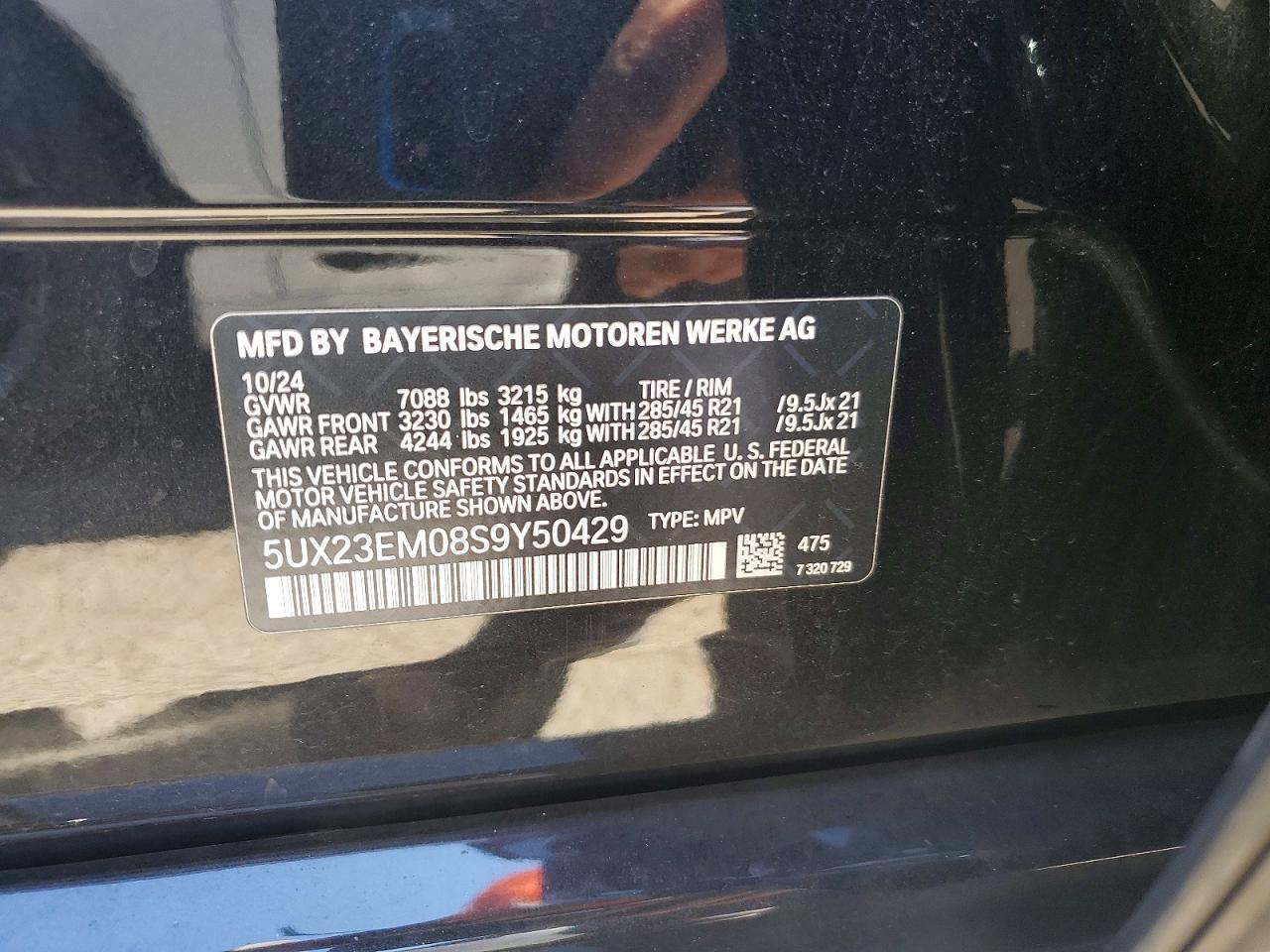 2025 BMW X7 xDrive40I - zdjęcie 12