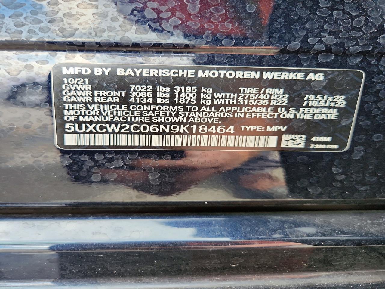 2022 BMW X7 xDrive40I - zdjęcie 14